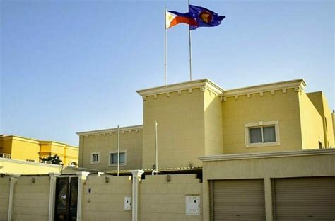 Philippines Embassy in Doha, Qatar .